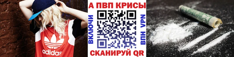 дарк нет формула купить закладку Переславль-Залесский A PVP мука