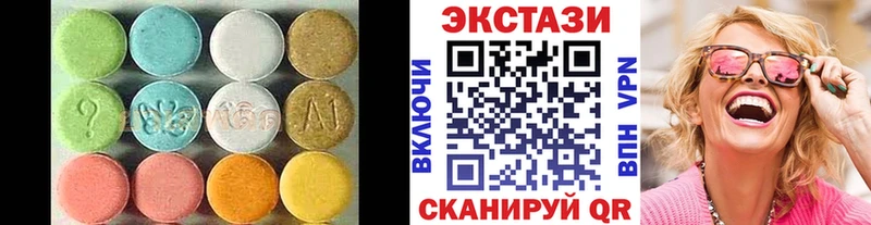 Экстази Punisher  сколько стоит  Переславль-Залесский 