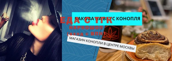 скорость Алексин