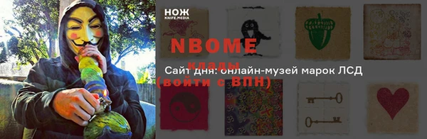 скорость Алексин