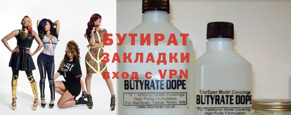 гашик Алексеевка