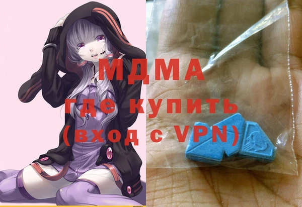 скорость Алексин