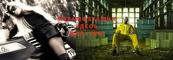 гашик Алексеевка
