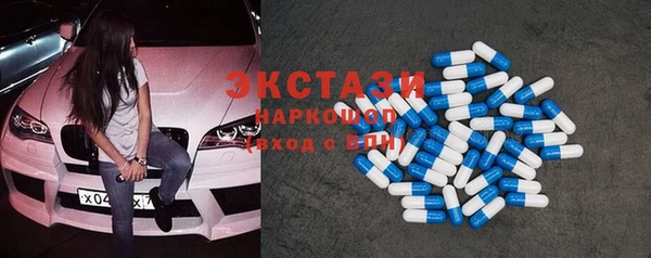 скорость Алексин