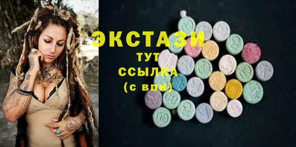 скорость Алексин