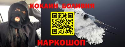 круглые Гудермес