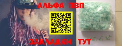 mdma Гулькевичи