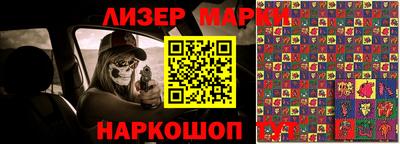 mdma Гулькевичи