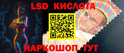 круглые Гудермес