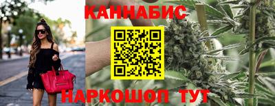круглые Гудермес