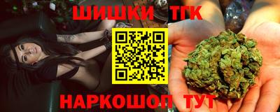круглые Гудермес