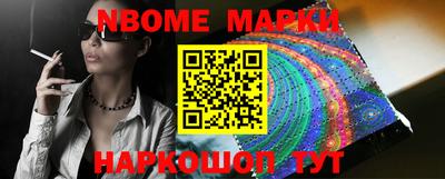 круглые Гудермес