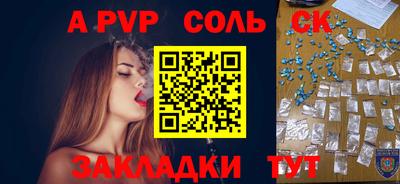 mdma Гулькевичи