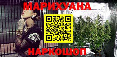 mdma Гулькевичи