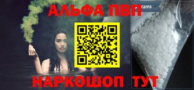 круглые Гудермес