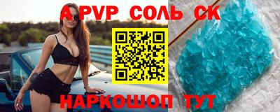 mdma Гулькевичи