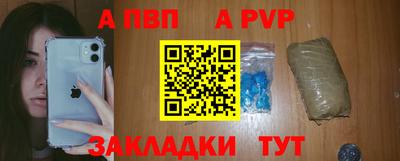 mdma Гулькевичи