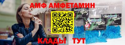 круглые Гудермес