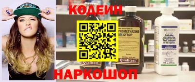mdma Гулькевичи