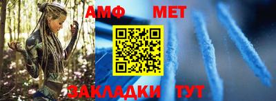 трава Гуково