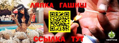 mdma Гулькевичи