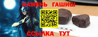 mdma Гулькевичи