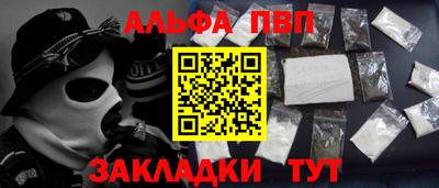 круглые Гудермес