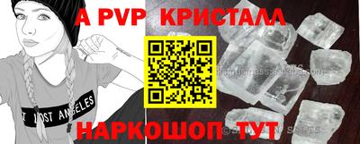 mdma Гулькевичи