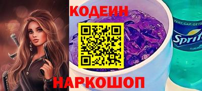 круглые Гудермес
