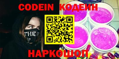 круглые Гудермес