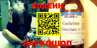 mdma Гулькевичи