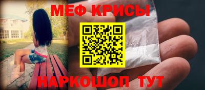 круглые Гудермес