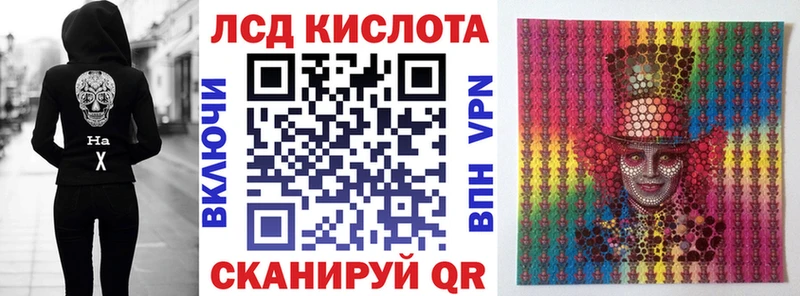Марки N-bome 1,5мг  маркетплейс как зайти  Переславль-Залесский 