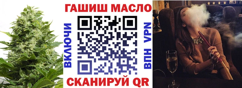 Дистиллят ТГК вейп  блэк спрут   Переславль-Залесский 