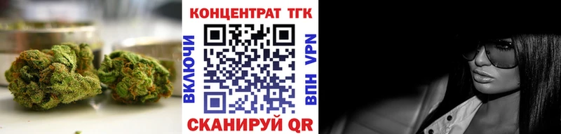 ТГК вейп Переславль-Залесский